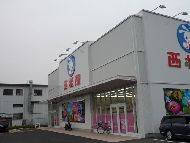 西松屋戸塚金井店まで1000ｍ