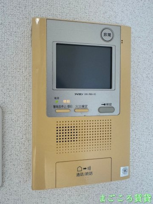 【セキュリティ】 | アークアベニュー天王寺