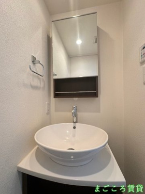 【独立洗面台】 | アークアベニュー天王寺