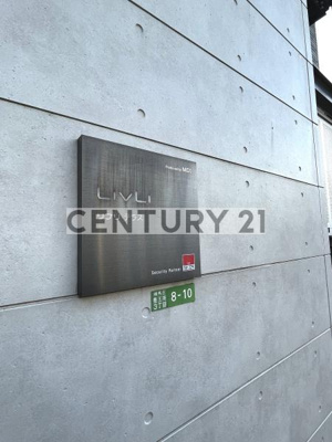 【エントランス】 | リブリ・テラス