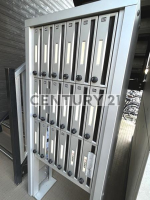 【その他共用部分】 | リブリ・テラス