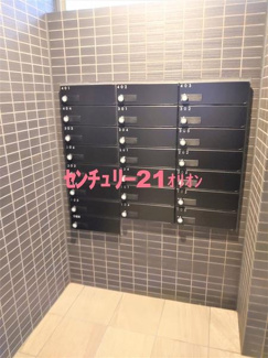 【その他共用部分】