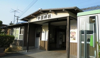 【周辺】 | クレ　ド　ボヌールⅠ | 宇部岬駅まで550m