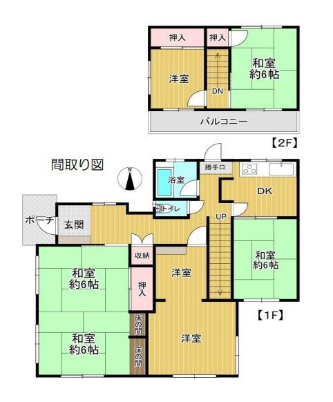和歌山市木ノ本　中古戸建