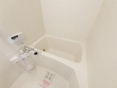 【浴室】 | メゾンジオワイユⅠ