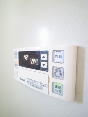 【浴室】 | パナタウン白旗 | 給湯ちゃん♪　設定温度は何度派ですか？　私は42℃派です！
