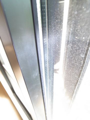 【その他】 | パナタウン白旗 | 結露防止も断熱もＵｐのペアガラス採用。