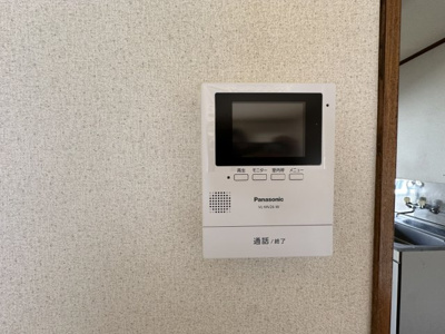 【セキュリティ】 | メゾンFuji