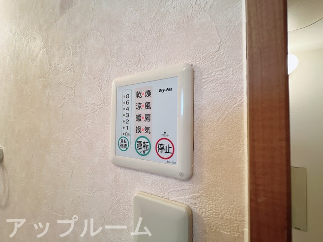 カンペチアの設備