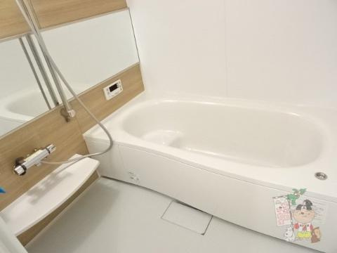 イヴェールの浴室|バス