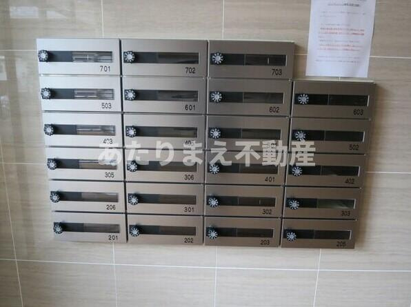 ウッドヴィレッジ城南のその他共用部分