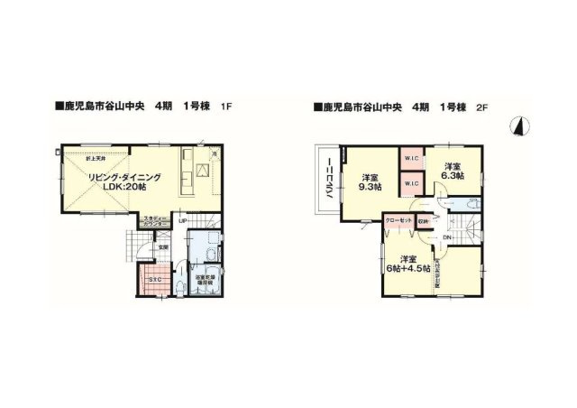 【間取り】 | 【4期】谷山中央6丁目（1号棟）