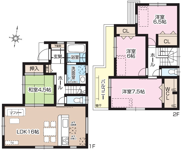 加古川市野口町野口　　中古戸建の間取り