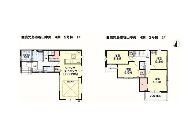 【間取り】 | 【4期】谷山中央6丁目（2号棟）