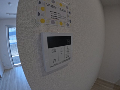 【設備】 | Brillia Twin Stage A棟