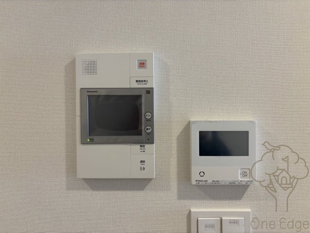アーバネックス大阪天満宮Iの設備