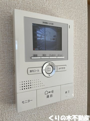 【セキュリティ】 | サン・シャーレ | モニター付インターホン完備