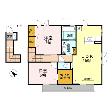 【間取り】 | サン・シャーレ | 2LDKの間取りです