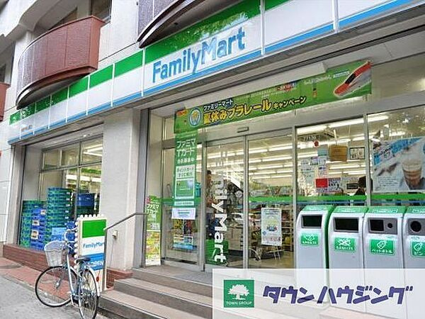 四谷坂町レジデンスの周辺|ファミリーマート
