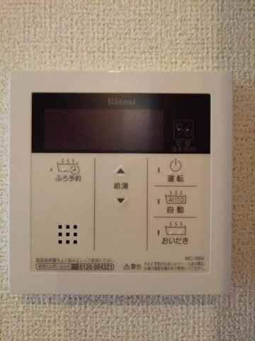 ドゥボヌールＡのその他