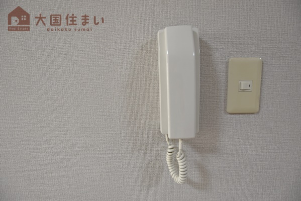 【セキュリティ】 | アメニティつるみや