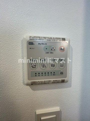 Mv.ms大阪岸里の設備