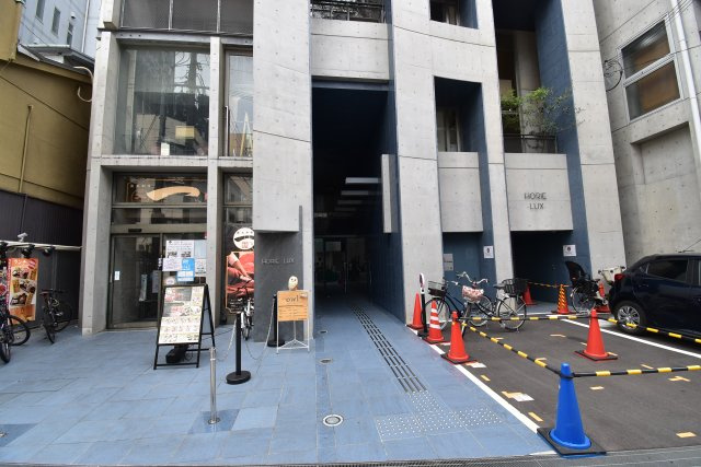 ホリエラックスの外観