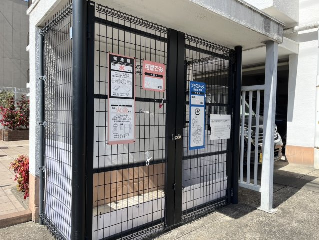 金山レックスマンション｜名古屋市の賃貸ならMy賃貸のその他共用部分|金山レックスマンション