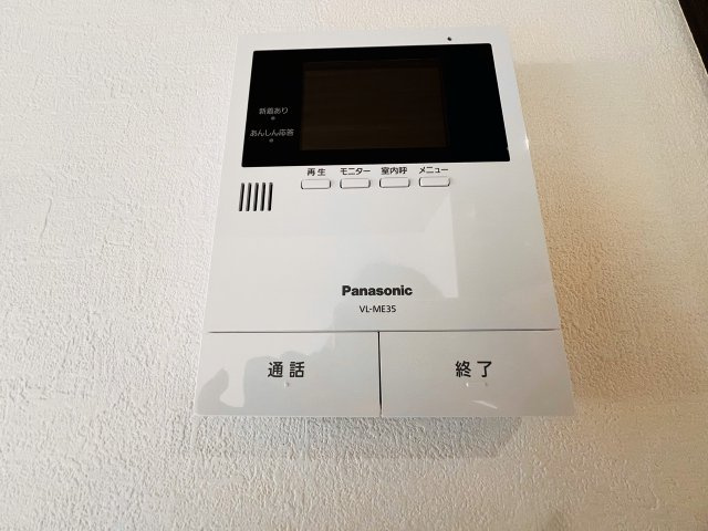 INFINITYのセキュリティ