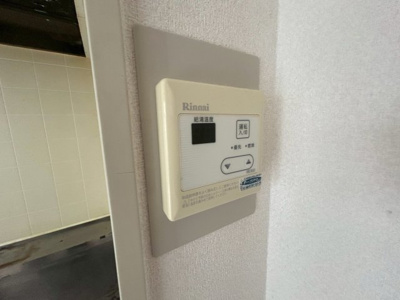 【設備】 | メゾンコンフォール