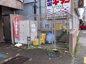 【その他共用部分】