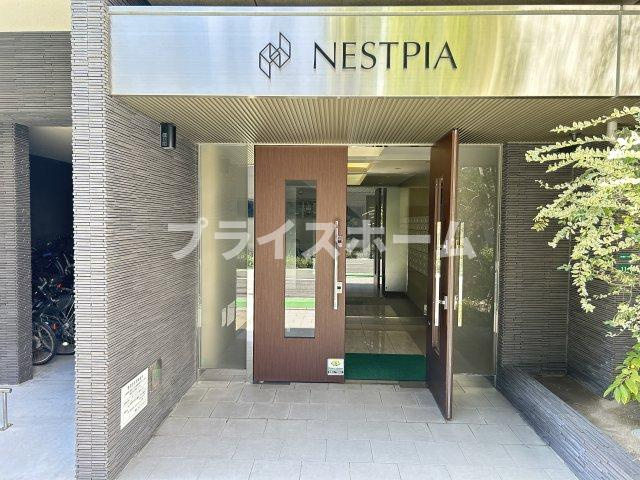 【エントランス】 | ネストピア博多シティ