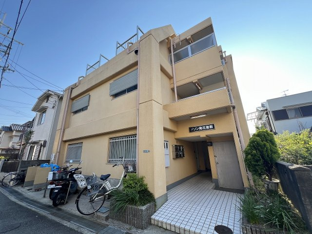 メゾン南花屋敷の外観