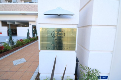 【外観パース】 | アリビオ立花Ⅱ