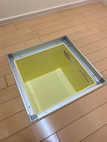 Ｙ’ｓコート奥沢のその他|成城石井九品仏店