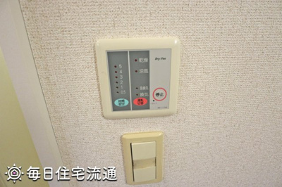 【設備】 | コスモス