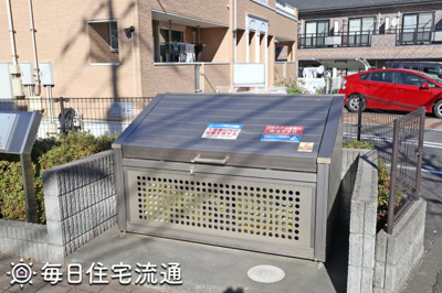 【その他共用部分】 | コスモス