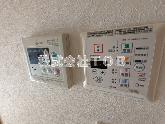 【設備】 | ルーブル明大前 | ※クリーニング前※