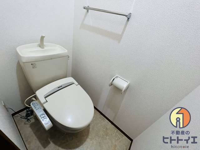 ネオポリス都のトイレ