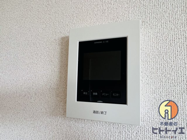 ネオポリス都のセキュリティ
