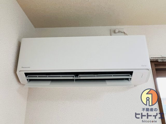 ネオポリス都の設備