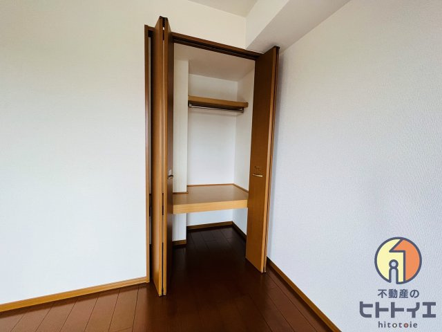 ネオポリス都の収納