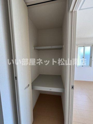 【収納】 | サンディーア　B棟