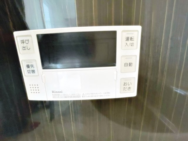 Grand jete売布のセキュリティ