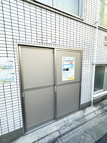 スカイコート西日暮里のその他共用部分|敷地内に設置されたごみ置き場で、毎日のごみ捨てもスムーズ！