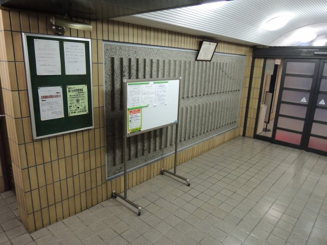 LIONS MANSION文京第三のエントランス
