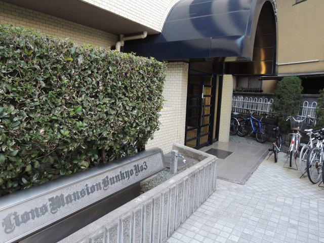 LIONS MANSION文京第三の外観