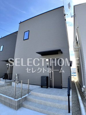 【その他共用部分】 | 大和町戸建賃貸住宅　B棟