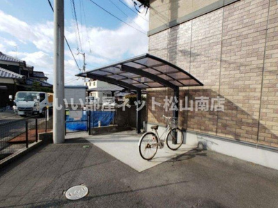 【その他共用部分】 | メゾン･ヴェール　A棟