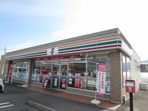 モンテ・リューⅠの周辺|セブンイレブンさんまで500m